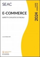 e_commerce3