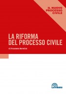 riforma_processocivile