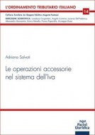 operazioni_accessorie